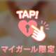 病み