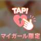 もういいょ。。