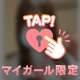 ありがとう(*ˊ˘ˋ*)｡♪:*°