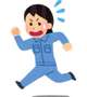 バスの時間変わってて今これ💨