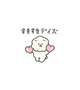 7/7🎋ありがとう\( *´ω`* )/♪