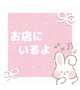 1ヶ月ぶり
