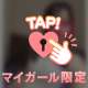 ただの白いドレスです。w
