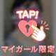 本日出勤です😍