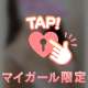 本日出勤です💗