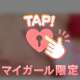 お詫び
