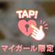ごめんなさいm(._.)m