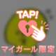 おはよう☀️お詫び