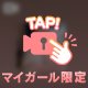 華金🍃