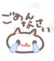 毎年2回なります🥲‎