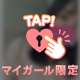 これから❣️
