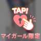  777白クマ様💓