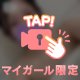 きっと私は男性より汗をかく。