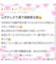 超♡♡な...///