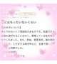 【お礼写メ日記🎀】
