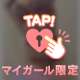 口コミありがとう💝
