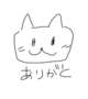 お礼♡20時からのお兄さん
