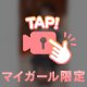 制◯動画💖