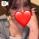 結んでみた❣️