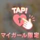 10月宜しくお願い致します❤️