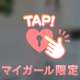 11月予約枠残り僅か❤️