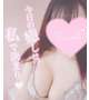 出勤しました💗