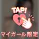 最終日(* ᴗ͈ˬᴗ͈)”