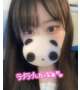 いるよ〜〜🙋🏻‍♀️💗