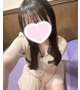 次回明日♡
