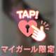 これから出勤です❣️