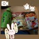 昨日はありがとう😍💛