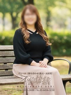 千秋（ちあき）