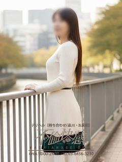 華怜（かれん）