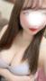 いるよー♡