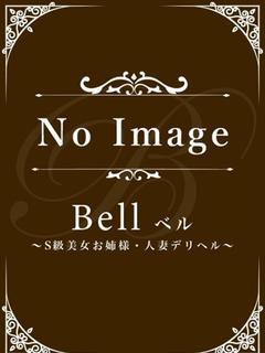 れの★Bell姉妹店在籍★