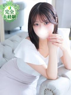 みわ★完全未経験!待望の超原石