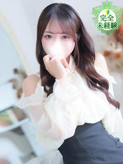 しずか★未経験×新卒18歳JD