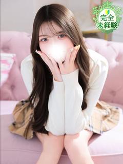しほ★完未！純真無垢な現役JD