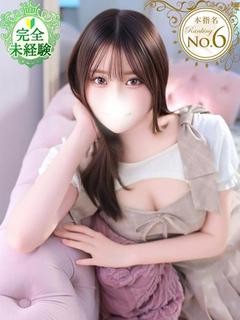 あやか★完未！即イキ敏感美少女