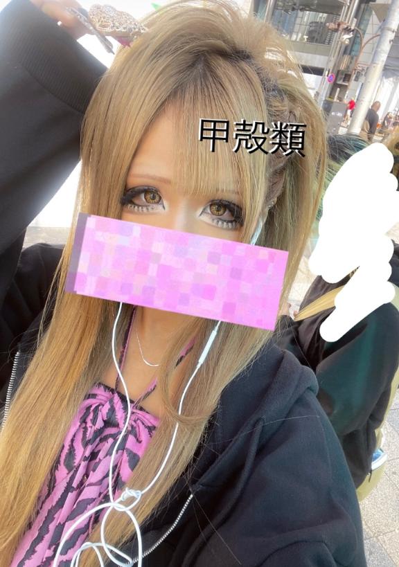 写メ日記サムネイル