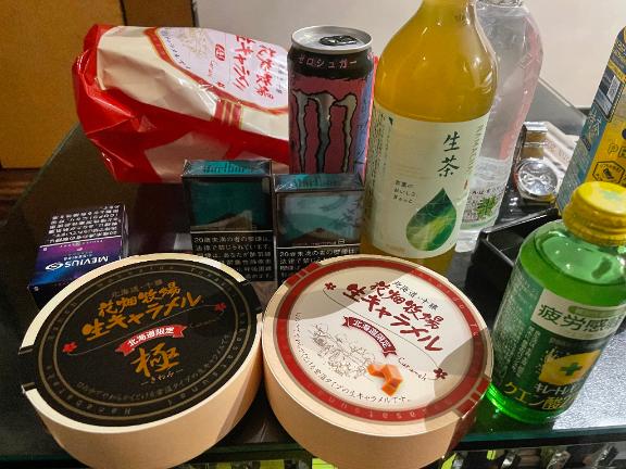 写メ日記サムネイル