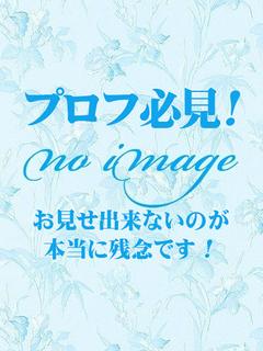 平野さや