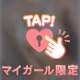何色が好き？？