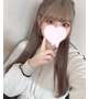 ありがとう🥺💞