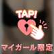 今日あったかい🤍