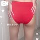 ミーハー心🥳