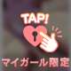 11:00から🌸