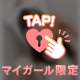 本日も19:00〜✨