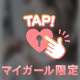 しゅ✊🏻💞
