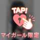 夢みた日